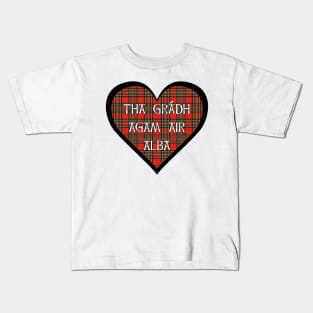 Royal Stewart tartan heart "I love Scotland" in Gaelic "Tha Gràdh Agam ort" Kids T-Shirt